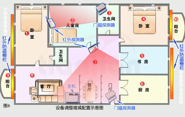 港澳六宝典资料大全2024年